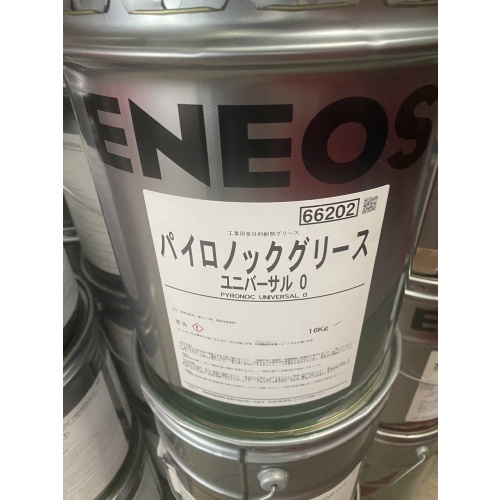 ENEOS PYRONOC UNIVERSAL  000